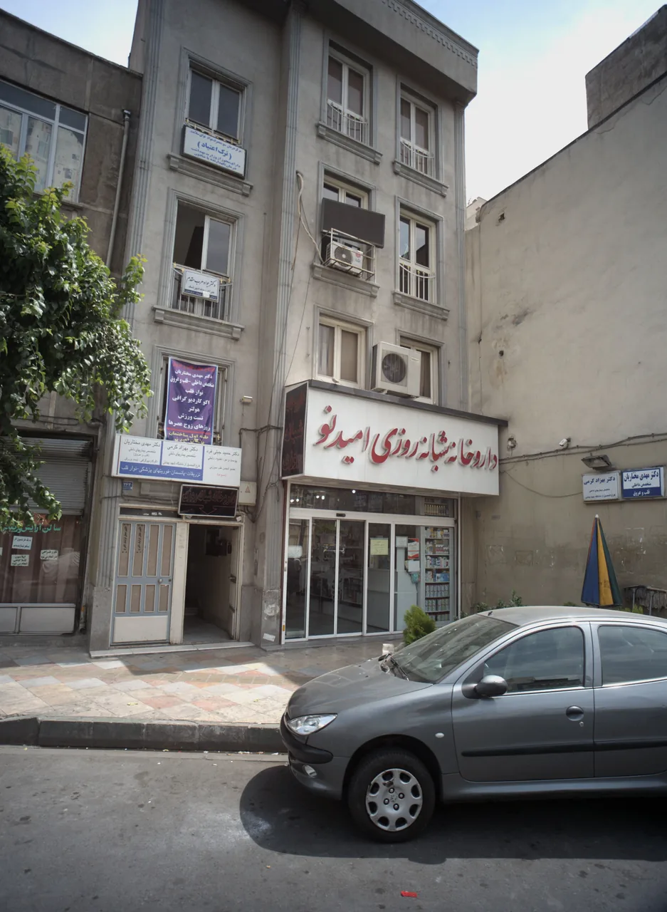 دکتر مهدی مختاریان
