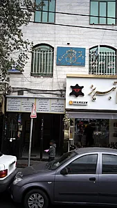 دکتر مجید رضایی یزدی