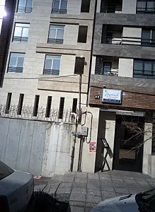 دکتر رضا جعفری فشارکی