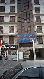 دکتر مسعود ستوده