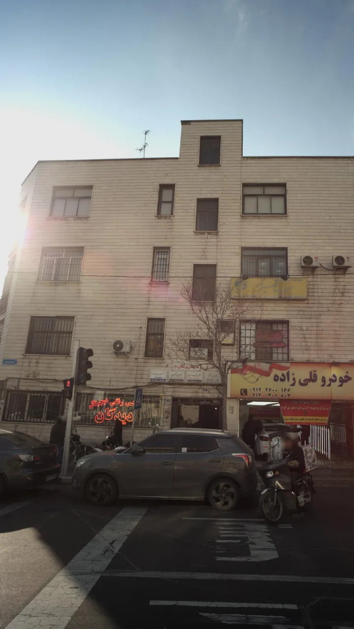 دکتر جلیله اشجعی