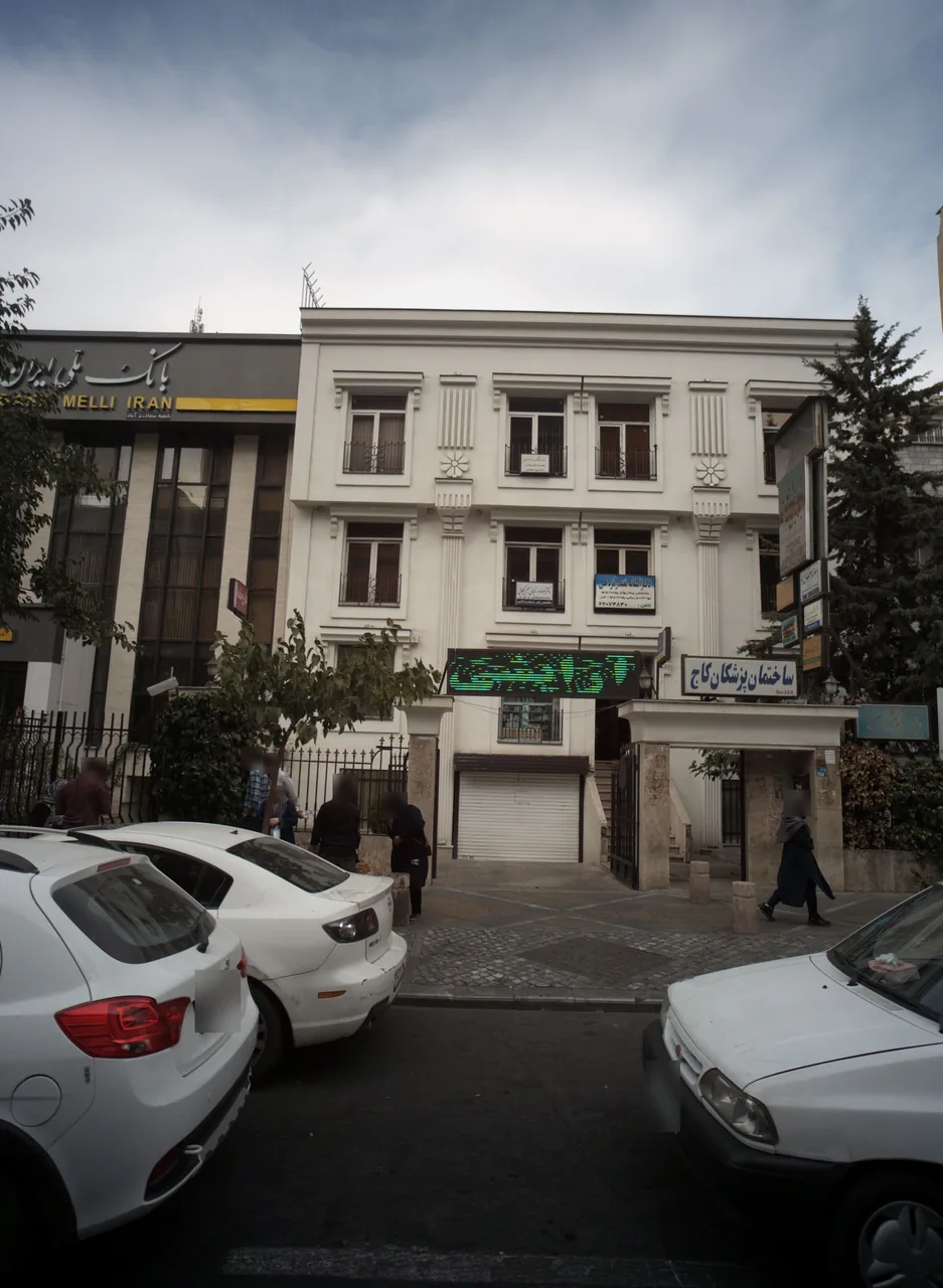 دکتر هوشنگ