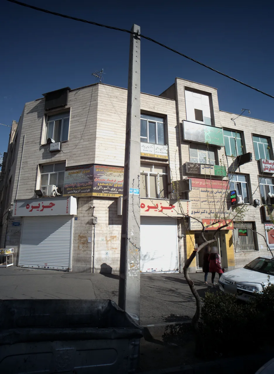 دکتر فرزاد اصغری زاده