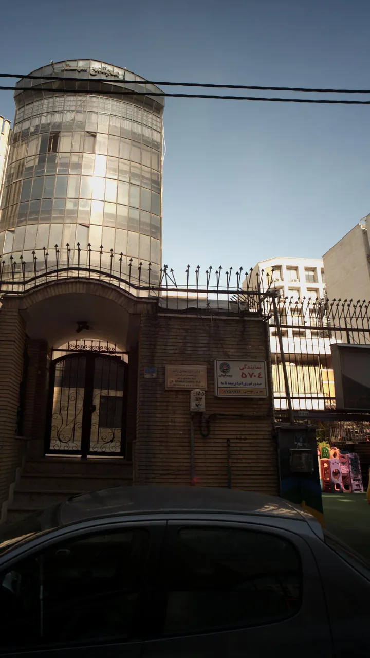 دکتر داود عمادی زاده