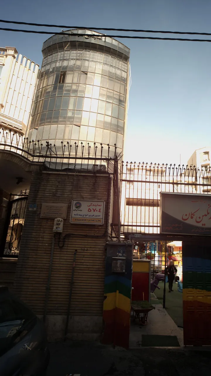 دکتر داود عمادی زاده - تصویر 2