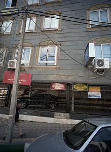 دکتر نسرین باقری