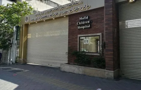 مطب دکتر ودود جوادی پروانه