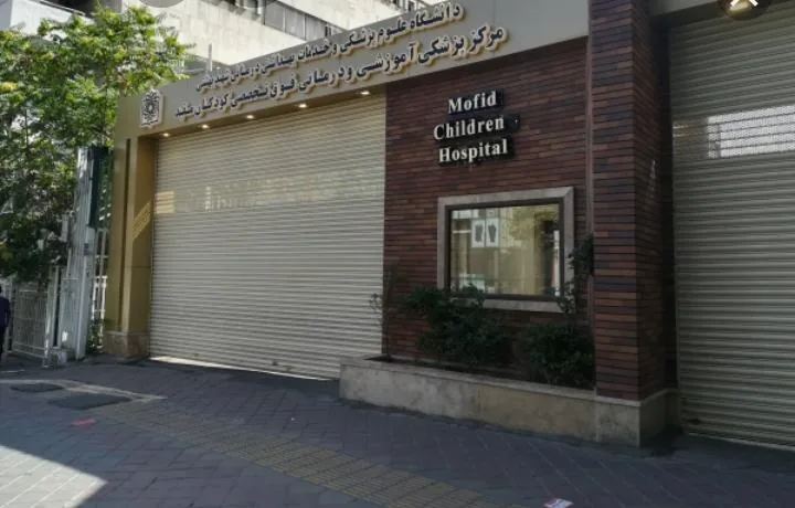 مطب دکتر ودود جوادی پروانه
