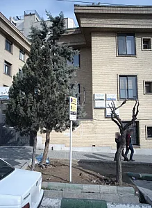 دکتر عزیزالله شیروانی