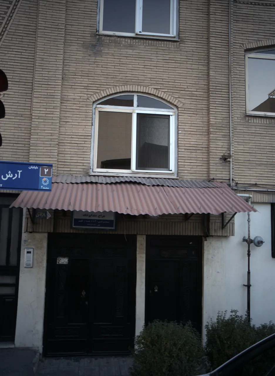 مطب دکتر مدیا عابدیان