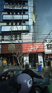 دکتر مهرانه شیروانیان