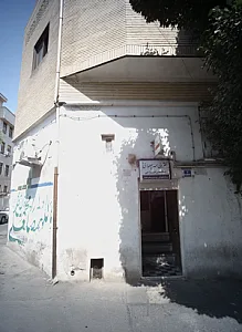 دکتر ولی الله پهلوانی
