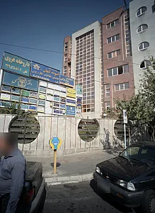 دکتر محمود خوجانی