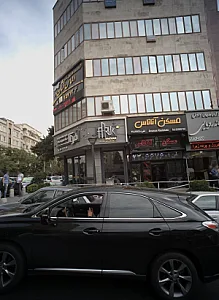 دکتر معصومه یوسفی