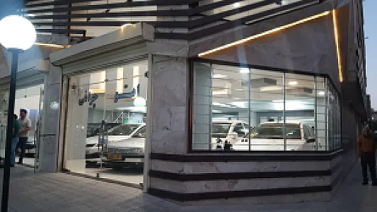 اتوگالری چراغی