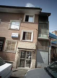 دکتر سید احمد موسوی