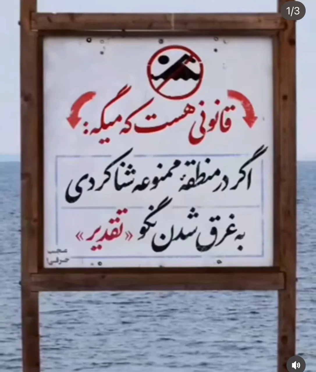 دکتر روانشناس ارزو شیخ زوج درمانگر - تصویر 4