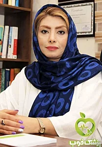دکتر فاطمه احسان پور