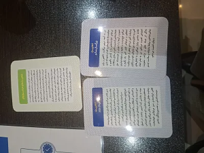 دکتر روانشناس شیلر کیخاونی