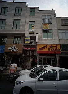 دکتر اعظم متقی