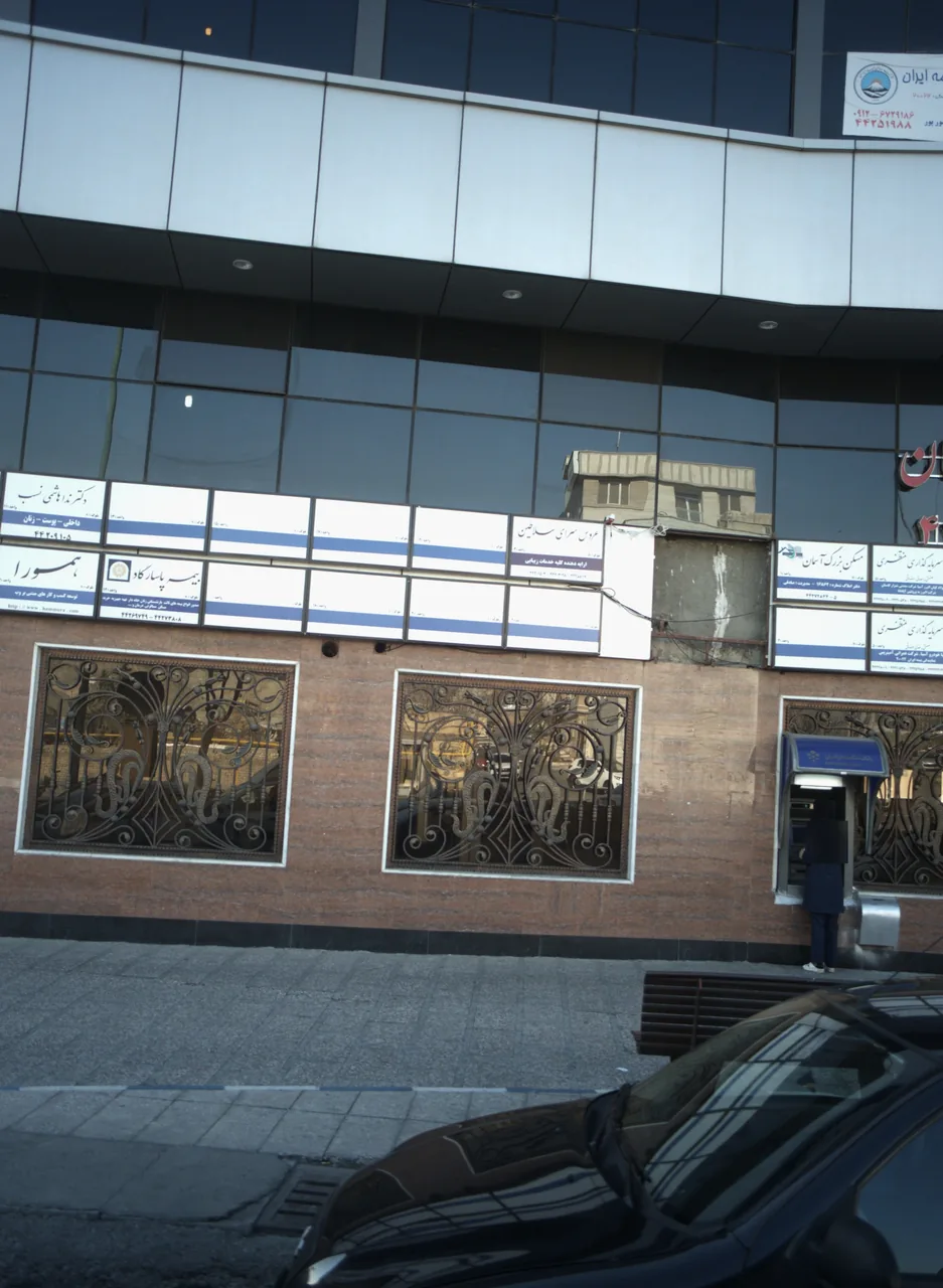 دکتر ندا هاشمی نسب