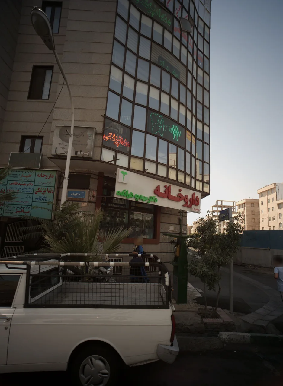 کلینیک زیبایی پوست و مو دکتر مهشید طالبی