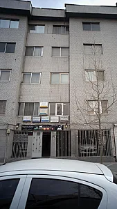 دکتر زهرا جهانگیری