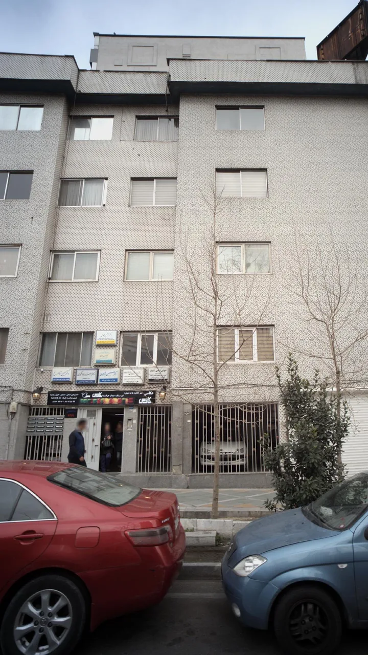 دکتر زهرا جهانگیری - تصویر 2