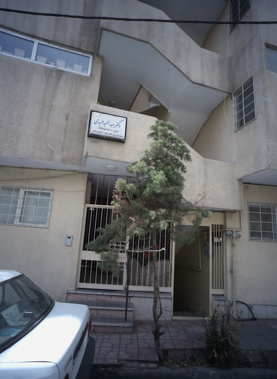 دکتر عبدالحمید حمیدی