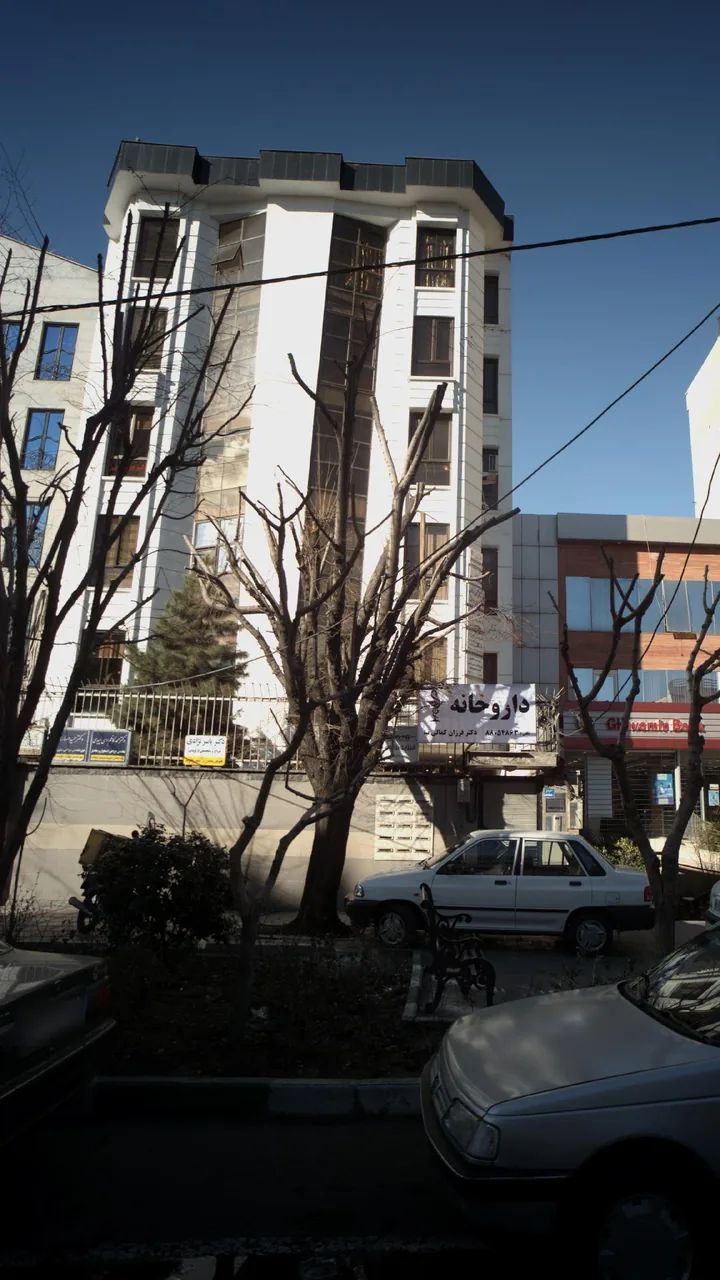 دکتر یاسر نژادی