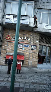 دکتر کاظم احدی