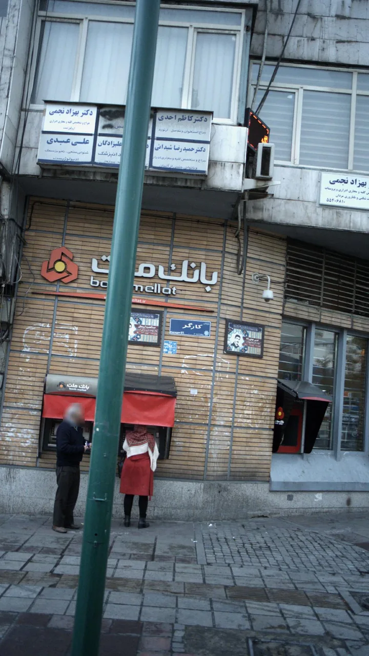 دکتر کاظم احدی
