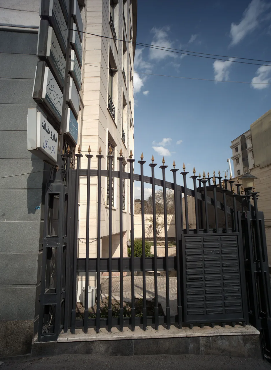 دکتر مظفر سلیمانی
