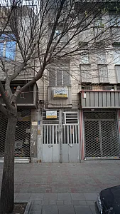 دکتر فتاح