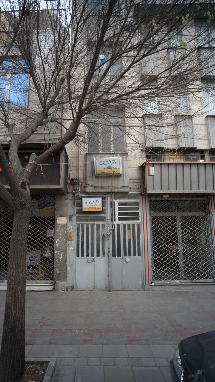 دکتر فتاح