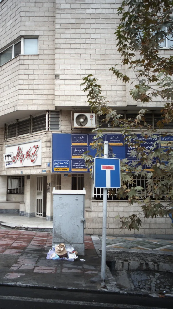 دکتر رضا ترابی - تصویر 3