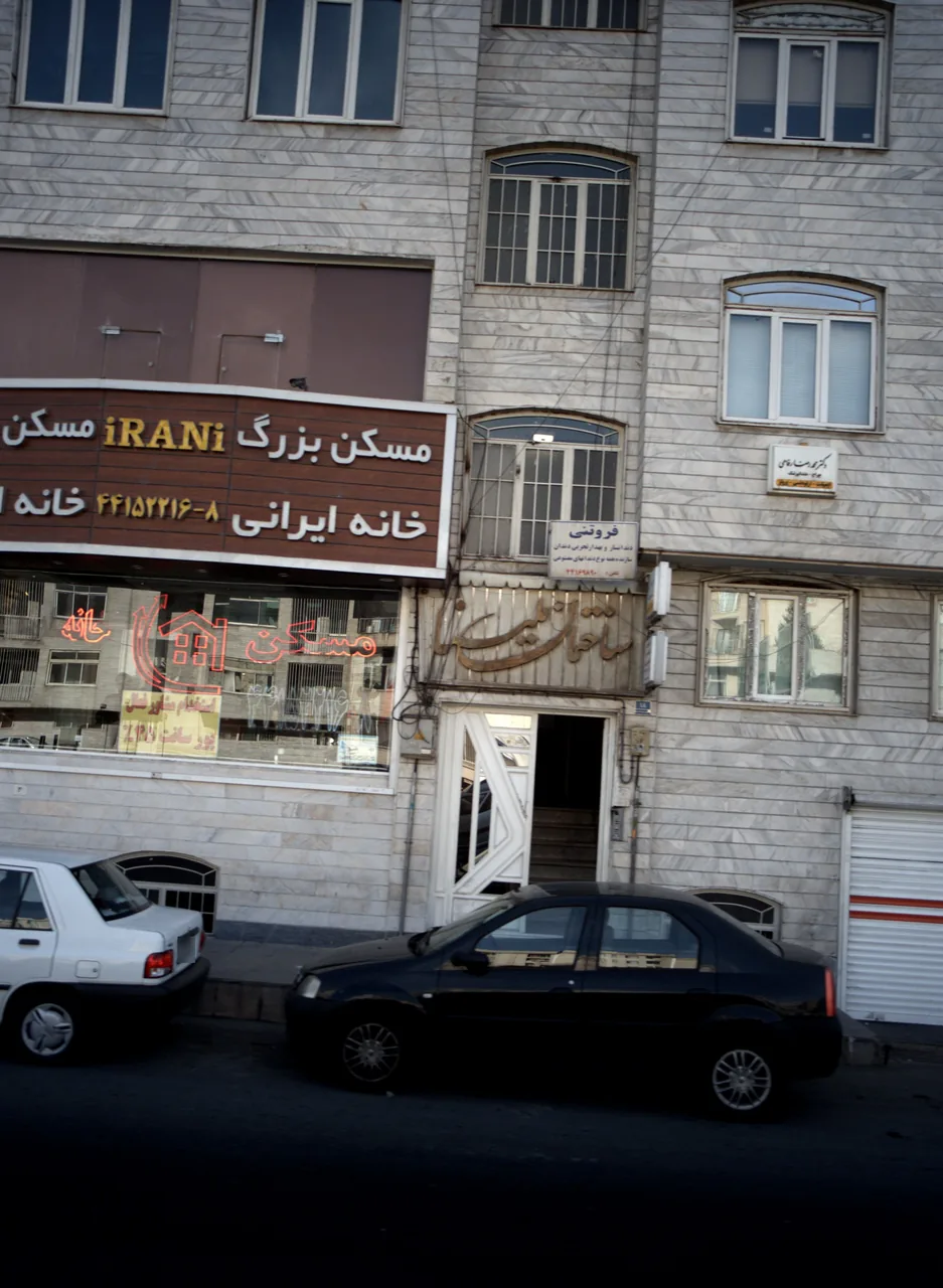 مطب فروتنی