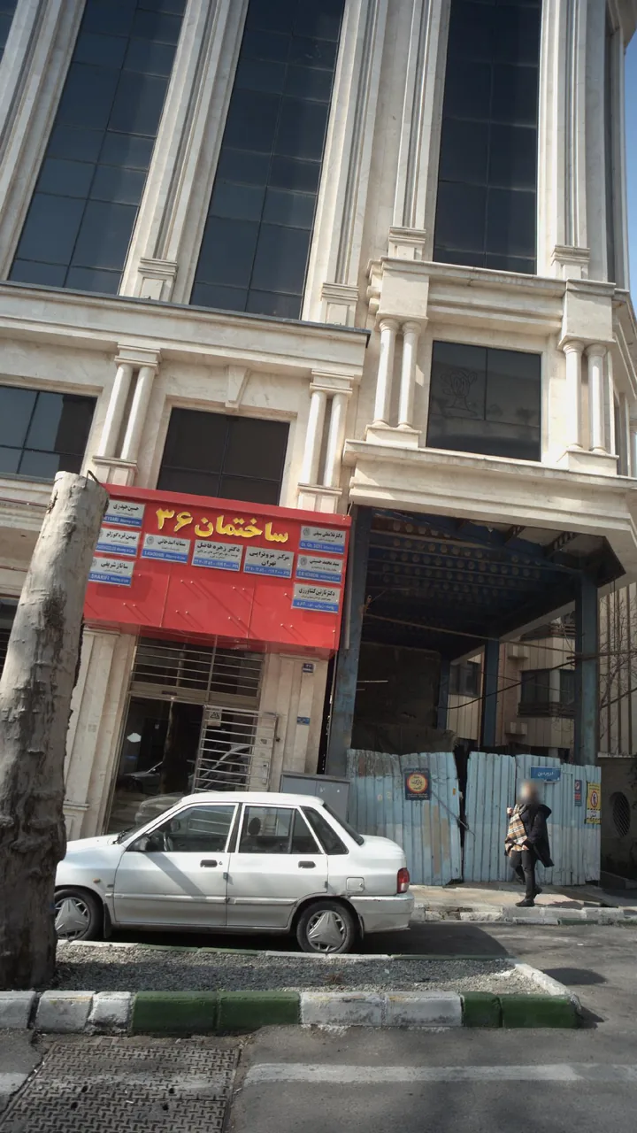 دکتر نازنین کشاورزی