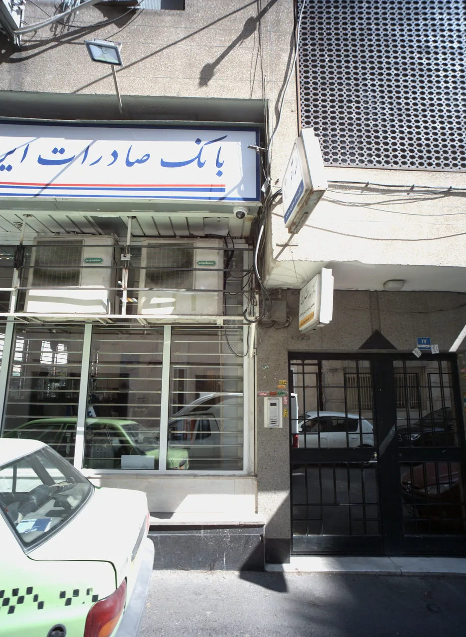 دکتر سوره شکروی