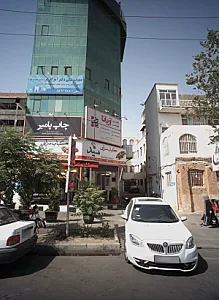 دندانپزشکی دکتر آمر کارگر