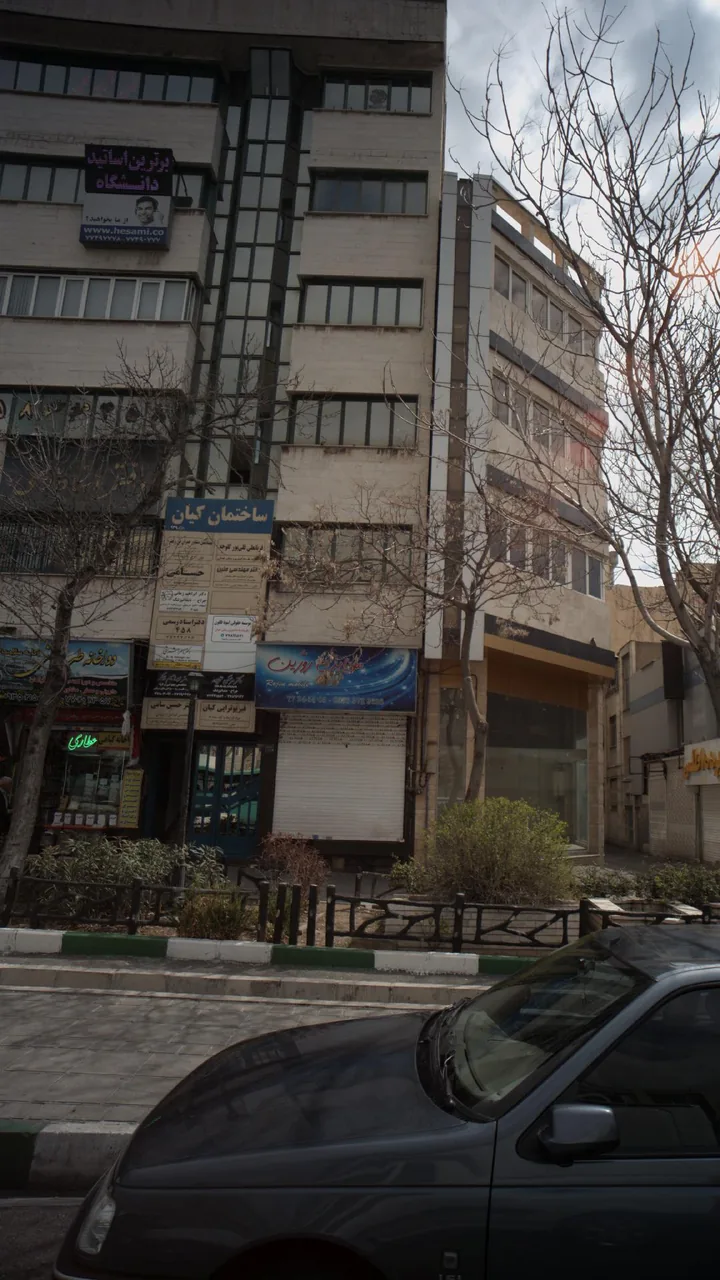 دکتر ابراهیم ذاکر - تصویر 2