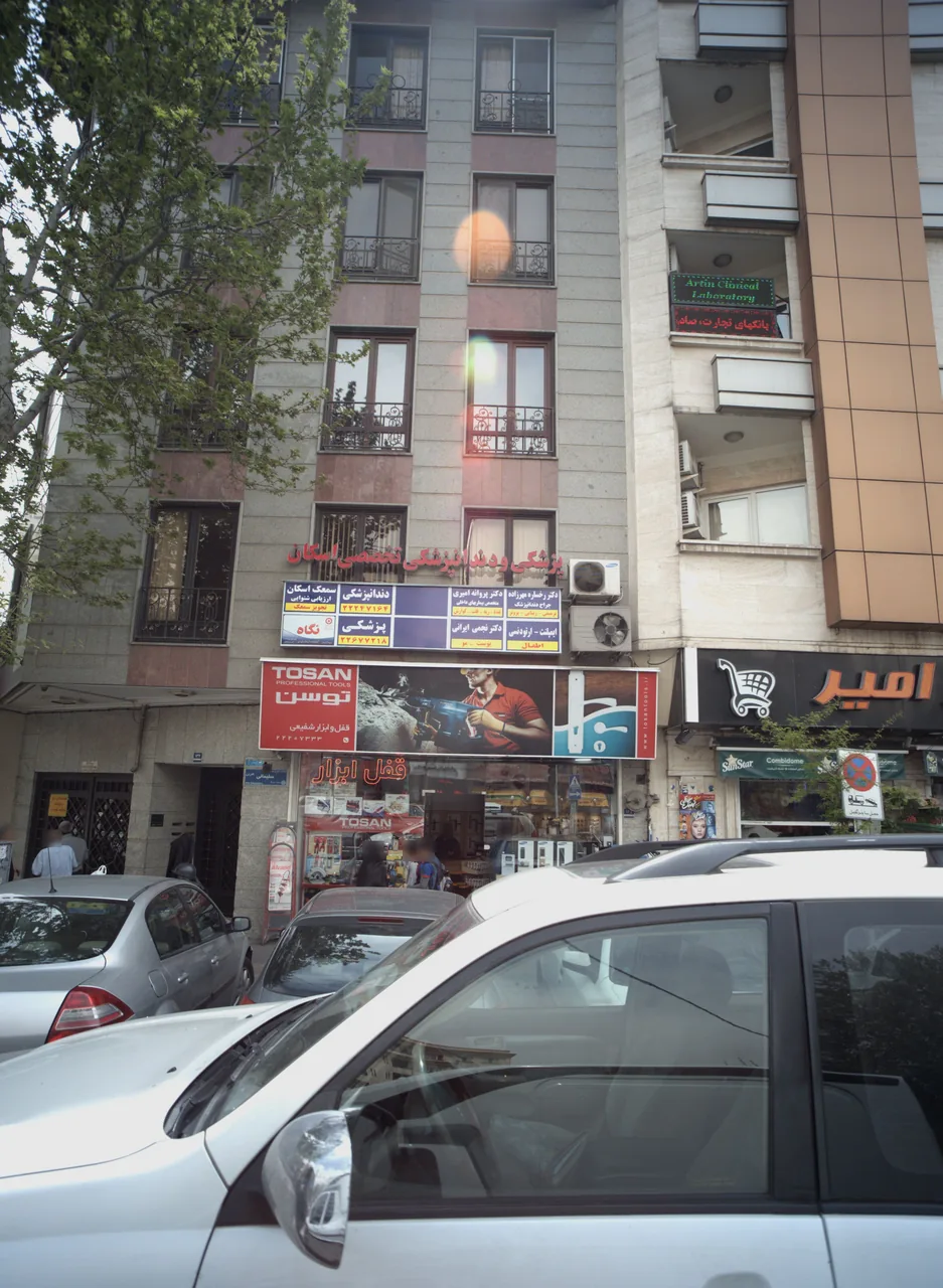 دکتر رخساره مهرزاده