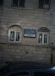 دکتر علی حسن زاده