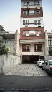 دکتر فرحناز کربلایی حیدری