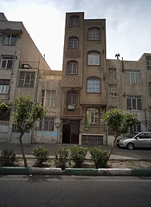 مطب فریبا حاجیان