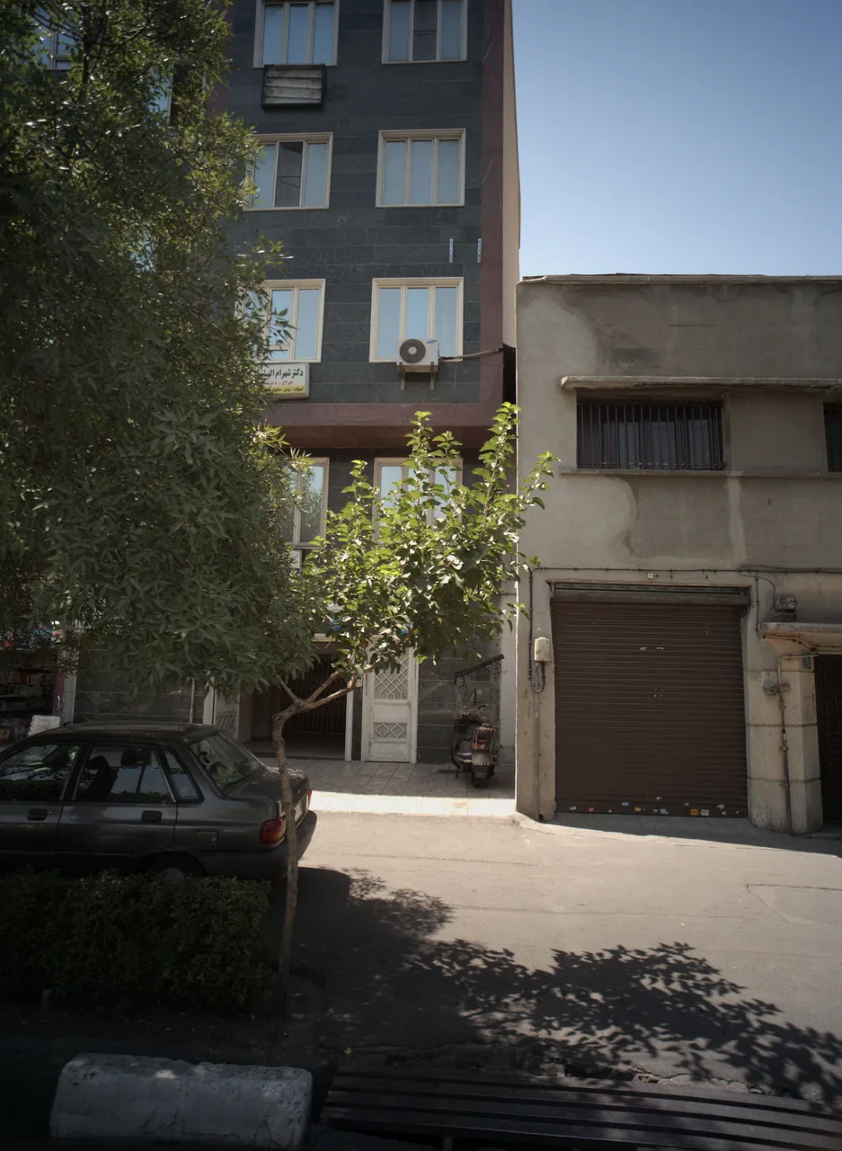 دکتر شهرام الهیا