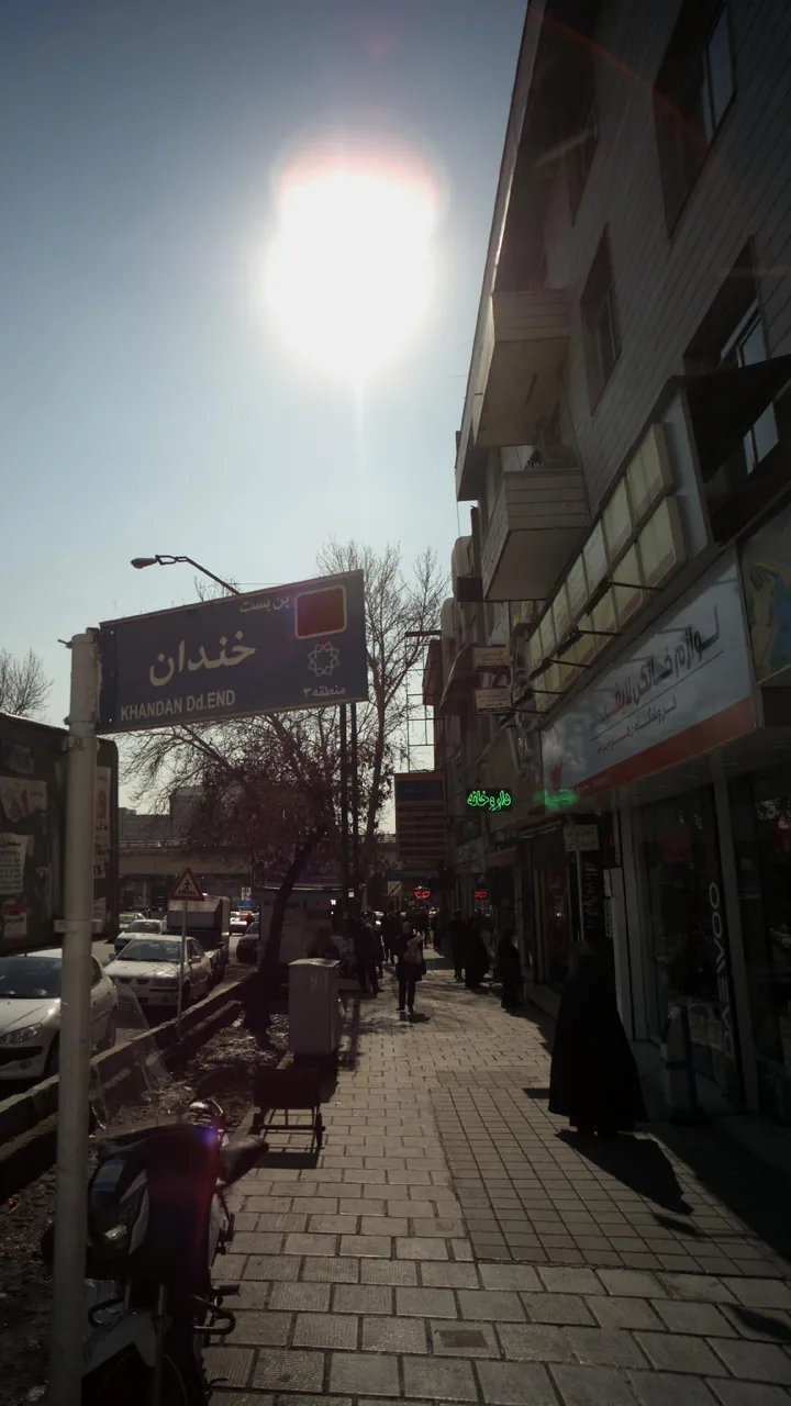 دکتر مسعود محمدی زند