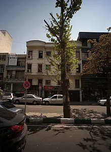 دندانپزشکی دکتر قادری