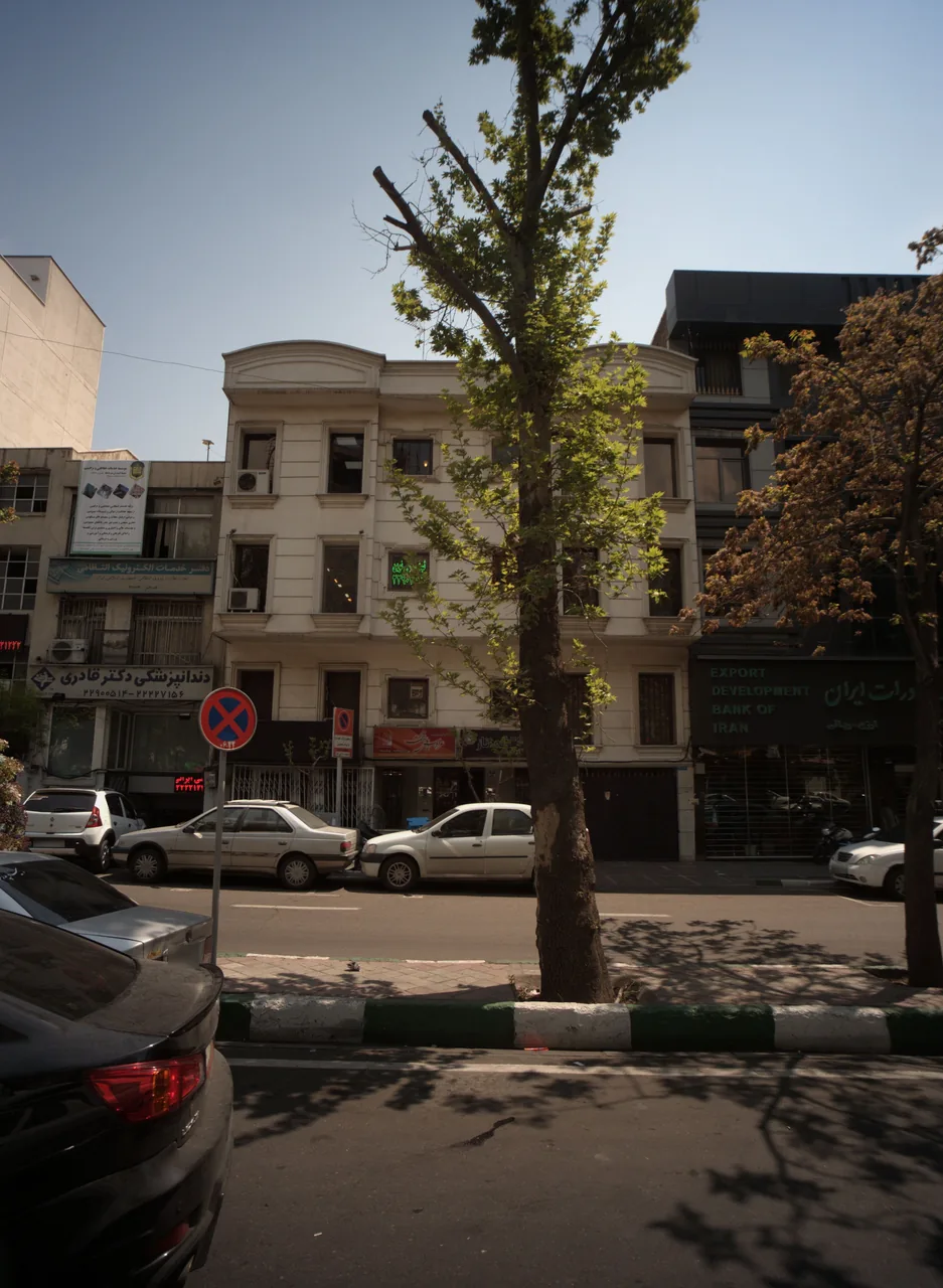 دندانپزشکی دکتر قادری