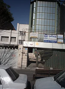 دکتر کوروش کرمی